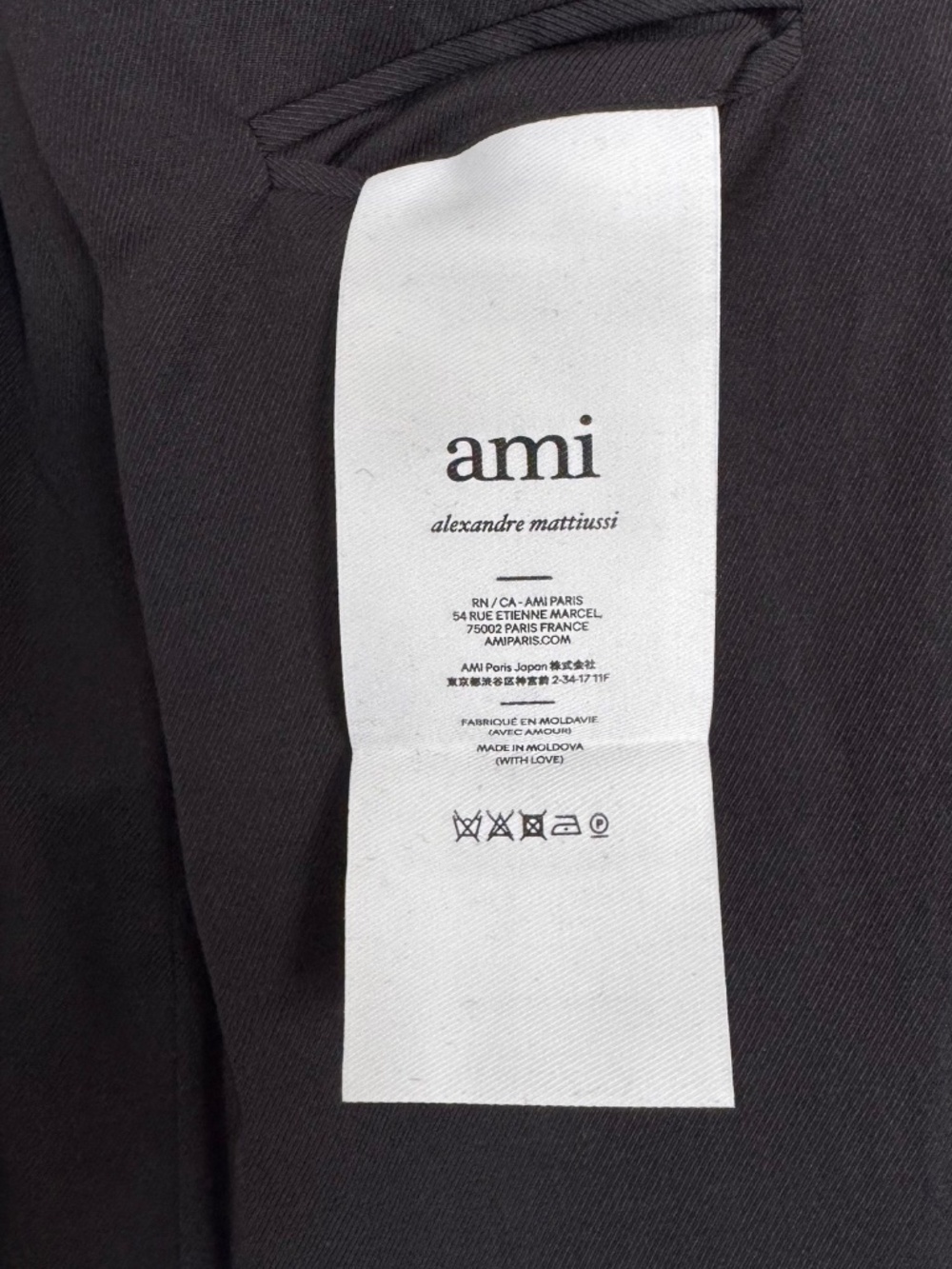 Ami single-breasted wool overcoat - Picture 5 of 7